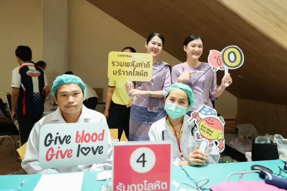 เทิดพระเกียรติครบรอบ 72 พรรษา กลุ่มเซ็นทรัล รวมพลังทำดี บริจาคโลหิต “Central Tham Give Blood Give Love”  รับบริจาคโลหิต 25 ล้านซีซีในปี 68