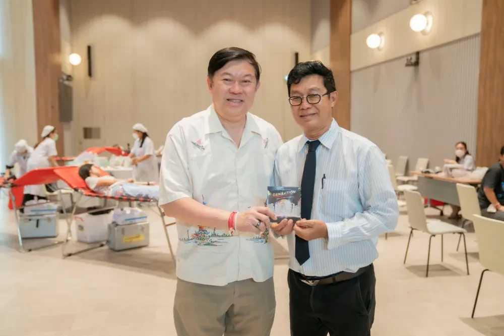 เทิดพระเกียรติครบรอบ 72 พรรษา กลุ่มเซ็นทรัล รวมพลังทำดี บริจาคโลหิต “Central Tham Give Blood Give Love”  รับบริจาคโลหิต 25 ล้านซีซีในปี 68