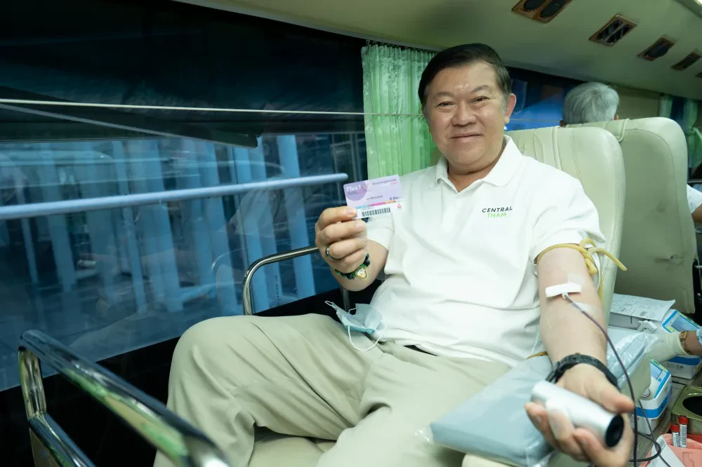 เทิดพระเกียรติครบรอบ 72 พรรษา กลุ่มเซ็นทรัล รวมพลังทำดี บริจาคโลหิต “Central Tham Give Blood Give Love”  รับบริจาคโลหิต 25 ล้านซีซีในปี 68