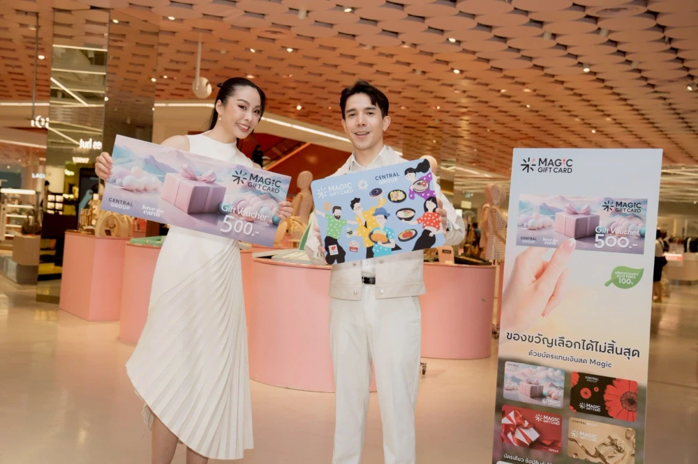 กลุ่มเซ็นทรัล พลิกโฉม “เมจิก กิฟต์ การ์ด” บัตรเดียวตอบโจทย์ช้อป-ชิม  มุ่งเป้า 1,400 ล้าน พร้อมเปิดตัวเวาเชอร์รักษ์โลก
