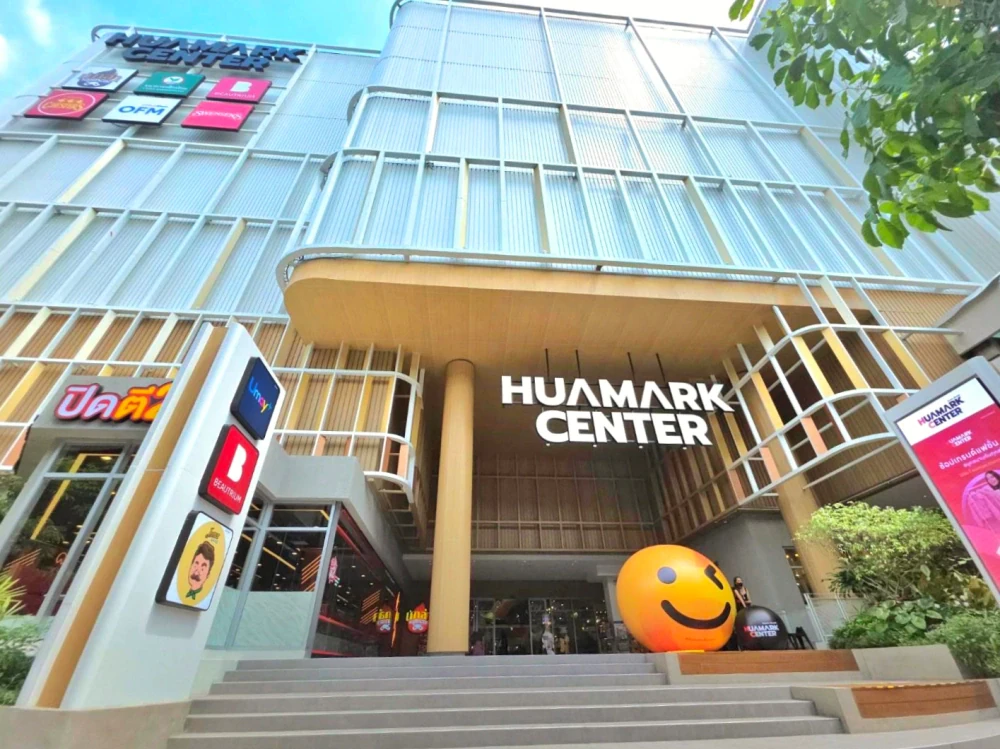 กลุ่มเซ็นทรัล ทุ่มงบ 300 ล้านบาท พลิกโฉม "หัวหมาก เซ็นเตอร์"  สู่แลนด์มาร์กแห่งใหม่ ฮับไลฟ์สไตล์ใจกลางหัวหมาก