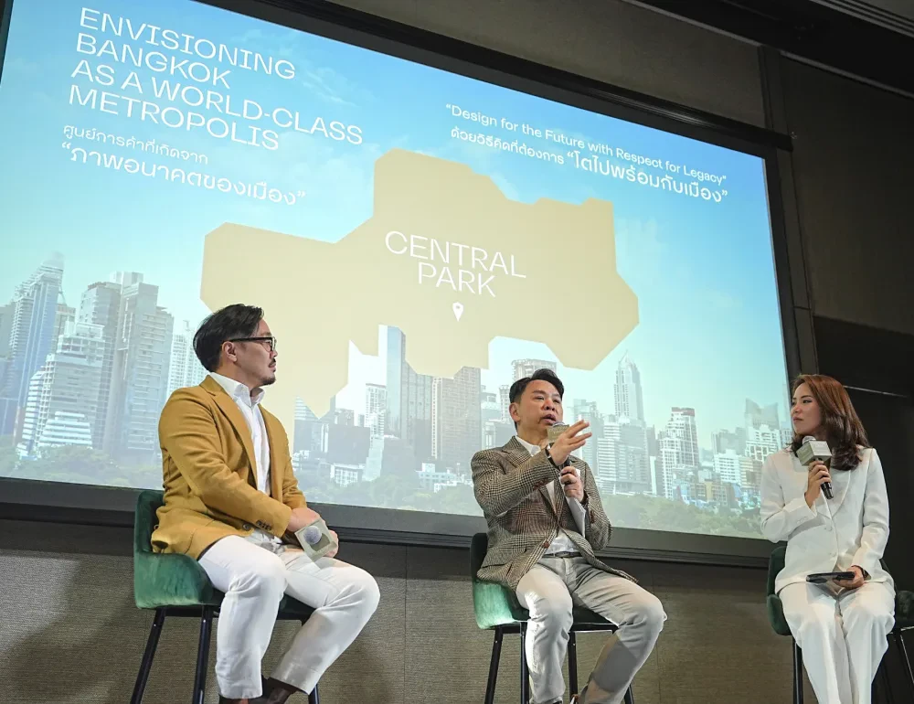 Central Pattana Unveils “Central Park” on September 4 — Redefining Thailand’s Retail Landscape Towards Future Living and Elevating Bangkok as a World-Class Metropolis