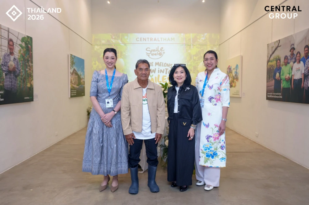 กลุ่มเซ็นทรัล สนับสนุนการท่องเที่ยวอย่างยั่งยืน ชวนโลกสัมผัสเสน่ห์ไทย ผ่านมรดกวัฒนธรรมและวิถีชุมชนแห่งอยุธยา