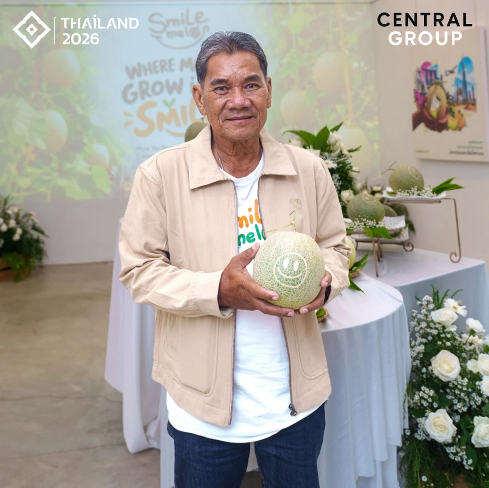 กลุ่มเซ็นทรัล สนับสนุนการท่องเที่ยวอย่างยั่งยืน ชวนโลกสัมผัสเสน่ห์ไทย ผ่านมรดกวัฒนธรรมและวิถีชุมชนแห่งอยุธยา